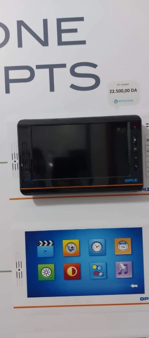Interphone Digicode Visio Phone
