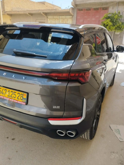 Geely Coolray 2025 Flag ship 