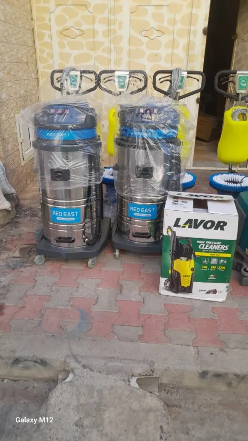 Monobrosse matériel de nettoyage