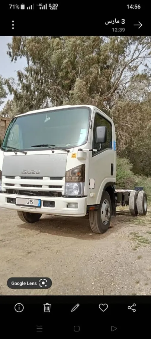 Isuzu NpR 2015