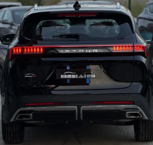 Jetour  X70 PLUS 2026 Ultimate
