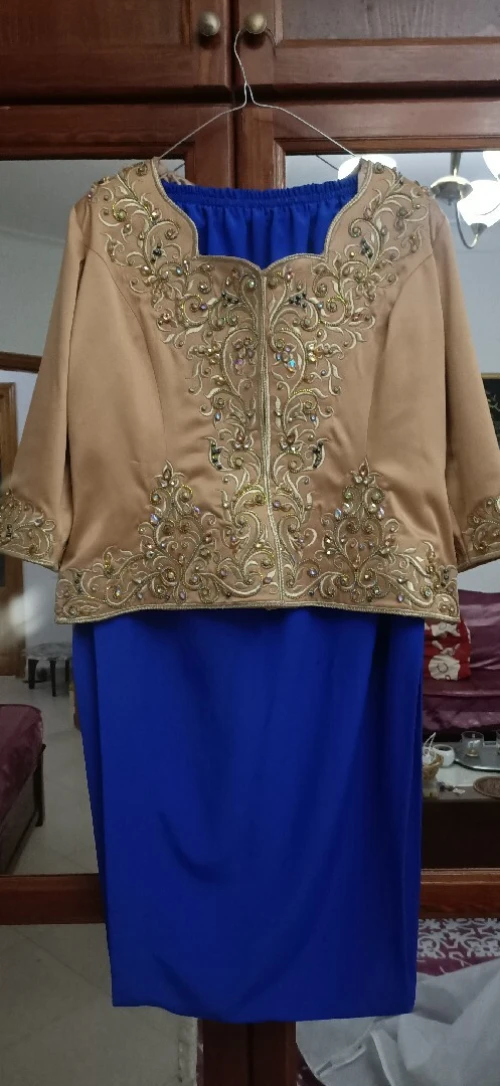 Veste karaco