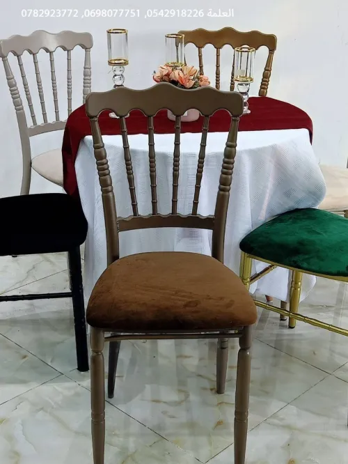 Chaise Napoléon l'elegance incontournable pour les salles des fêtes كرسي نابليون  الأناقة التي لا غنى عنها للأعراس وقاعات الحفلات والمناسبات