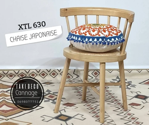 CHAISE JAPONAISE