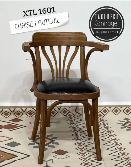 CHAISE FAUTEUIL