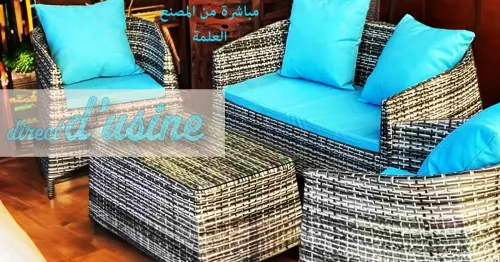 Meuble En Rotin