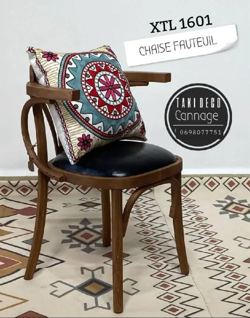 CHAISE FAUTEUIL