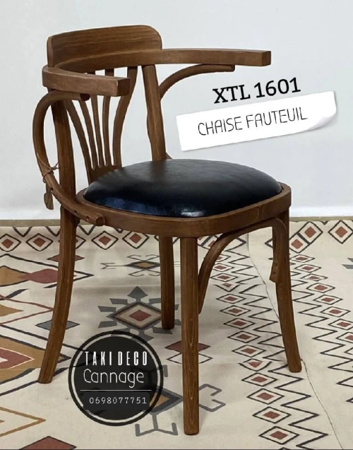 CHAISE FAUTEUIL