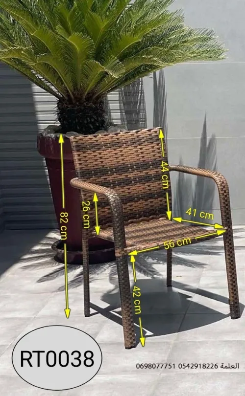 CHAISE TUBE ROND Couleurs, Livraison Disponible - التوصيل لجميع ولايات الوطن