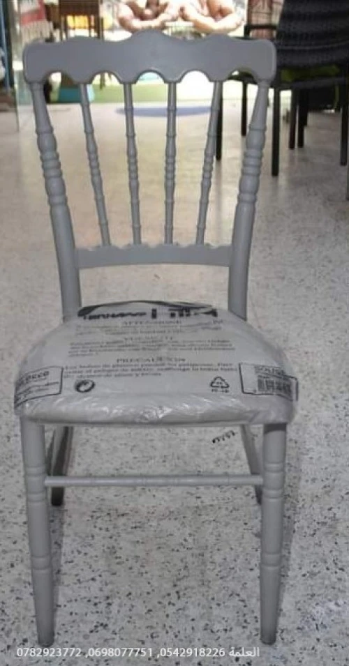Chaise Napoléon l'elegance incontournable pour les salles des fêtes كرسي نابليون  الأناقة التي لا غنى عنها للأعراس وقاعات الحفلات والمناسبات