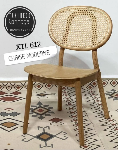 CHAISE MODERNE
