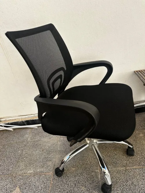 Chaise de bureau