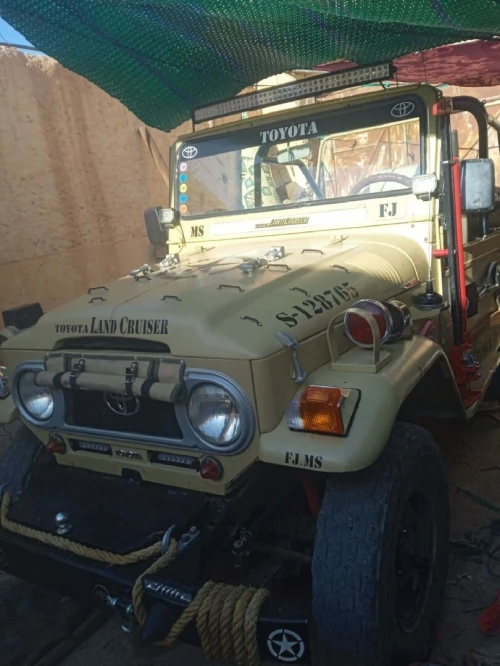 Toyota Land Cruiser 1975 Land Cruiser