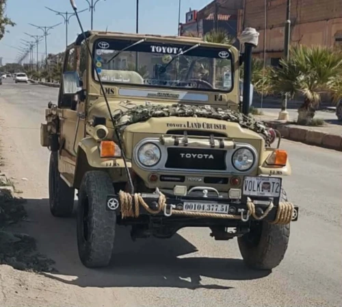 Toyota Land Cruiser 1975 Land Cruiser