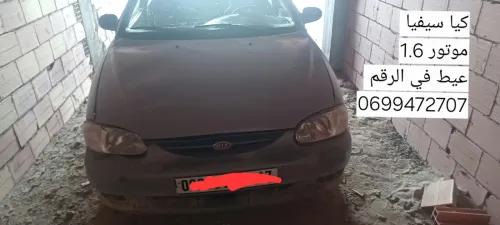 Kia Sephia 2000 Sephia