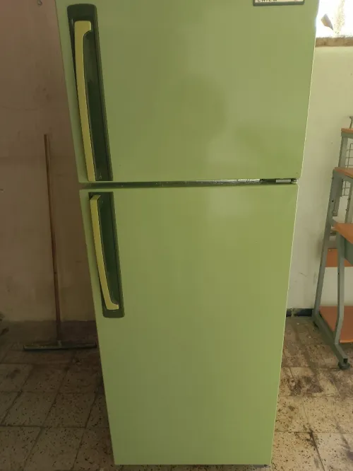 Frigo