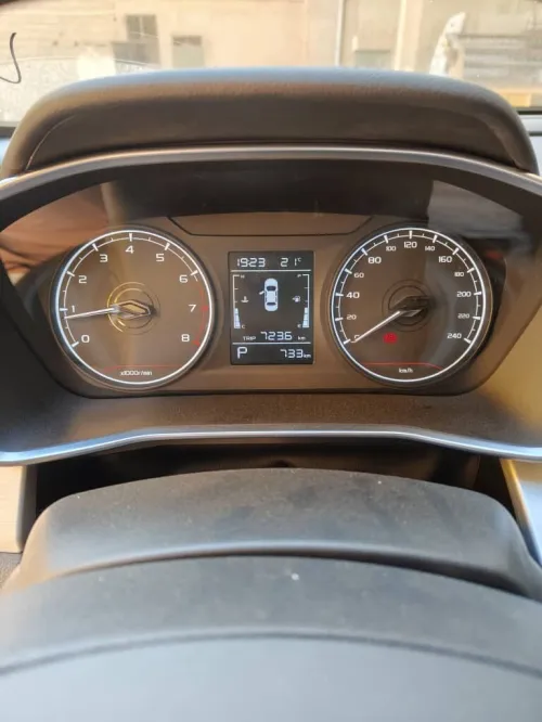 Geely Coolray 2025 Super édition