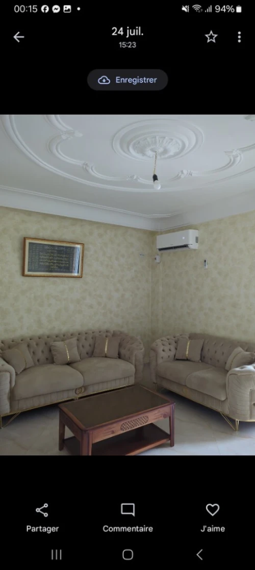 Vente Appartement F3 Bouira Bouira