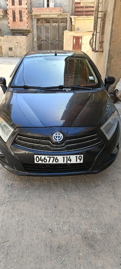Brillance H230 2014 2014