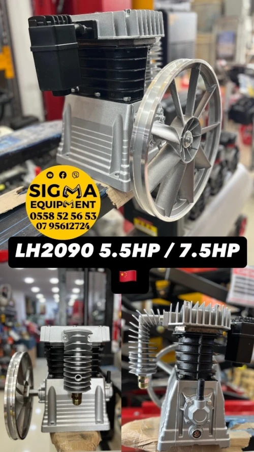 TETE COMPRESSEUR 10HP 7.5HP 5.5HP 3HP 2HP ITALY / CHINE