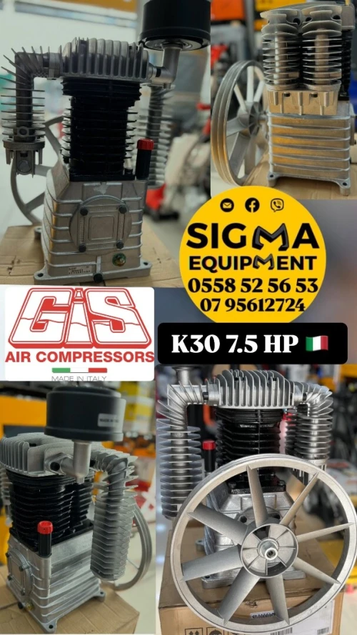 TETE COMPRESSEUR 10HP 7.5HP 5.5HP 3HP 2HP ITALY / CHINE