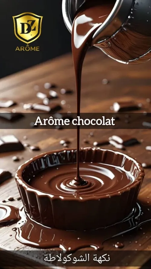 AROME
