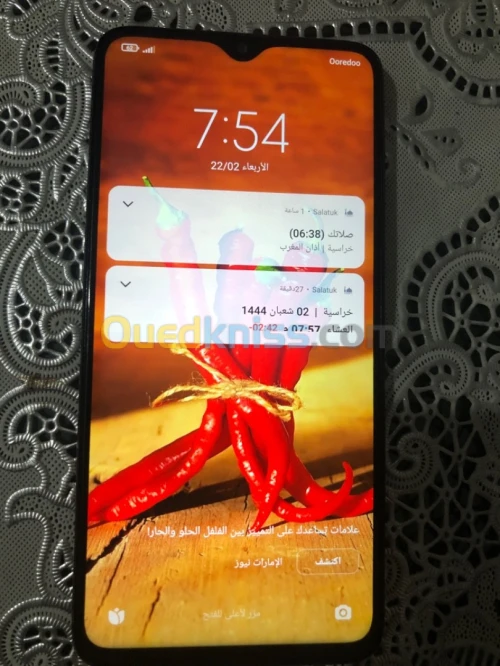 ‏redmi note 8 pro ‏redmi note 8 pro