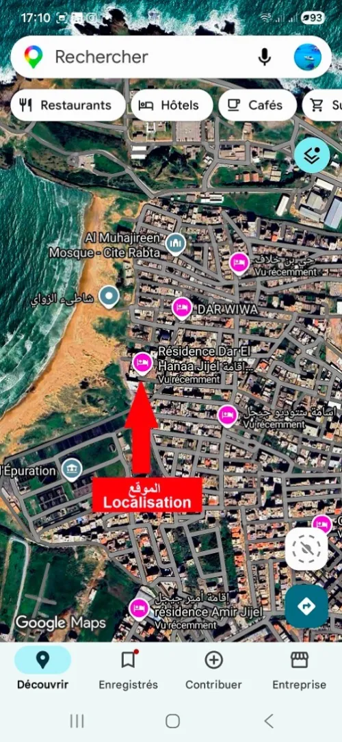Location vacances Appartement Studio F2 Jijel Jijel