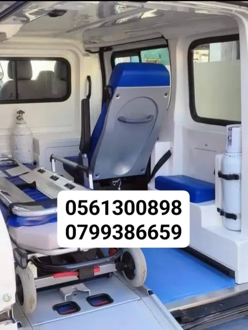 Service ambulance 