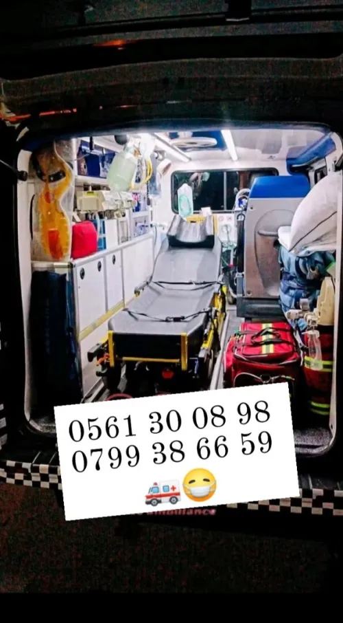 Ambulance 