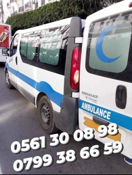 Ambulance 