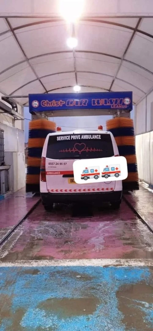 Ambulance privé BOUTI