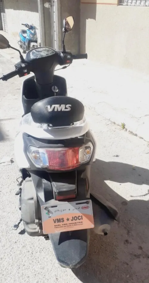 Vms joki Vms 2024