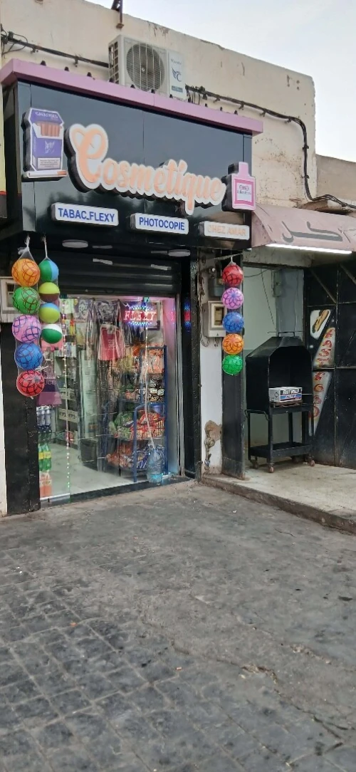 Vente Local Mostaganem Mostaganem