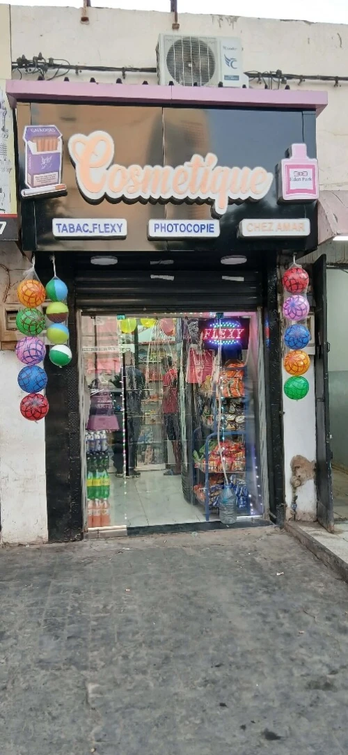 Vente Local Mostaganem Mostaganem