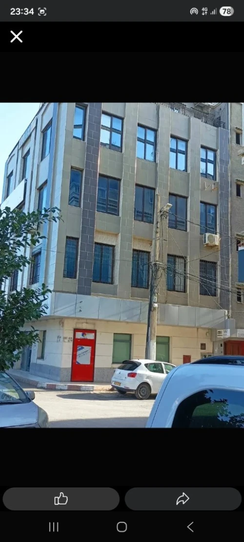 Location Villa Alger Ain naadja