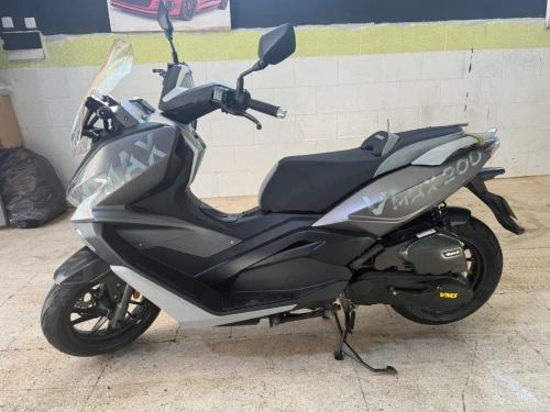 Vms Vmax 2023