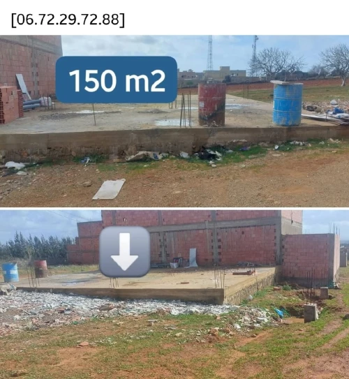 Vente Terrain Mostaganem Kheireddine