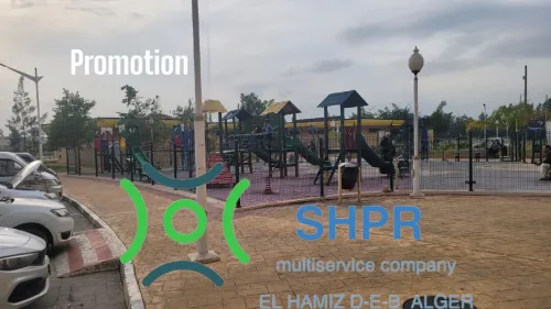 Fornisseur Éclairage public industriel Made in Algeria China jeux العاب الحدائق
