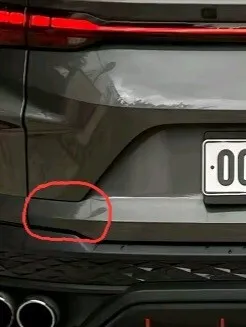 Geely Coolray 2024 Sport Limited