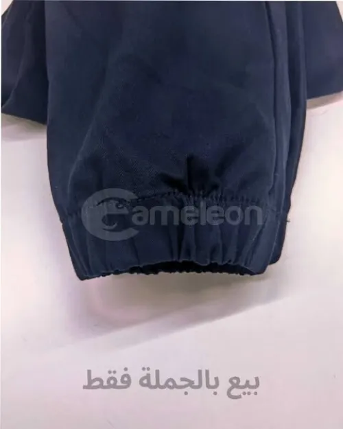 سراويل كارجو للأطفال Pantalons Cargo pour Enfants