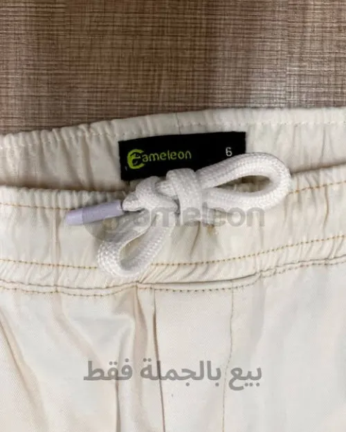 سراويل كارجو للأطفال Pantalons Cargo pour Enfants