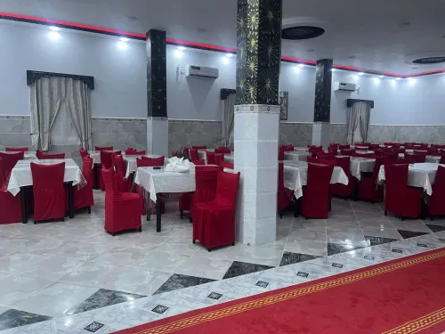 Location de salle des fêtes