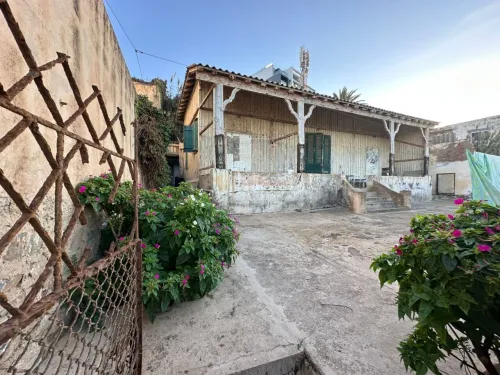 Vente Villa Alger Rais hamidou