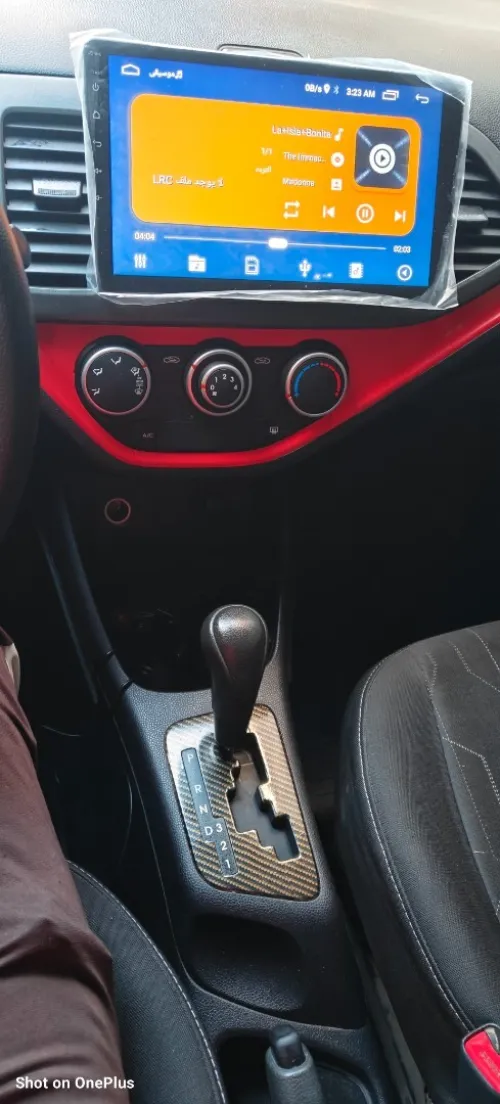 Kia Picanto 2014 Bob