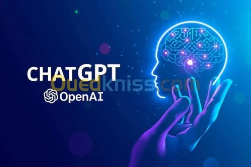 ChatGPT ذكاء اصطناعي 