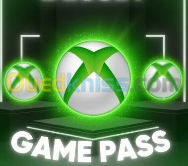 Game pass قائم بأس 