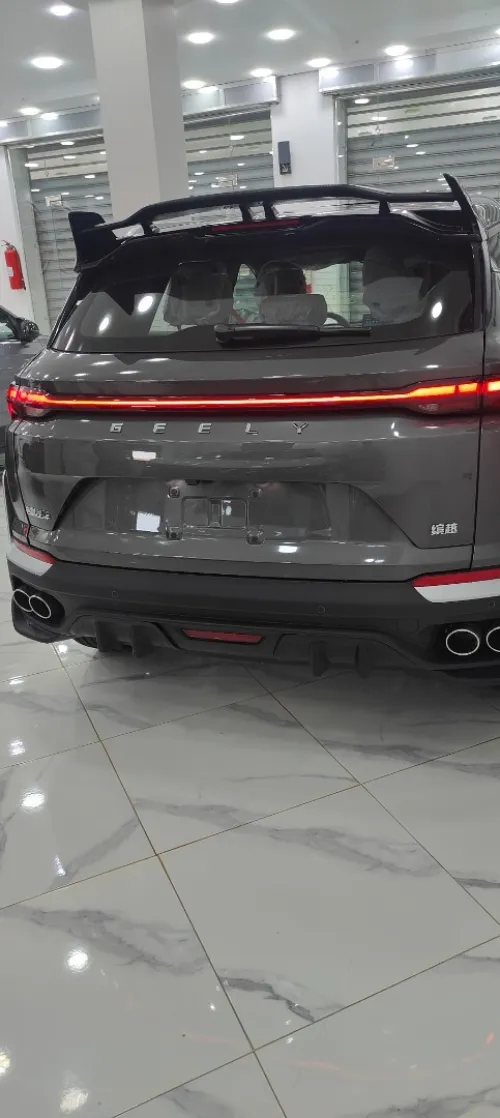 Geely Coolray 2026 Battle 