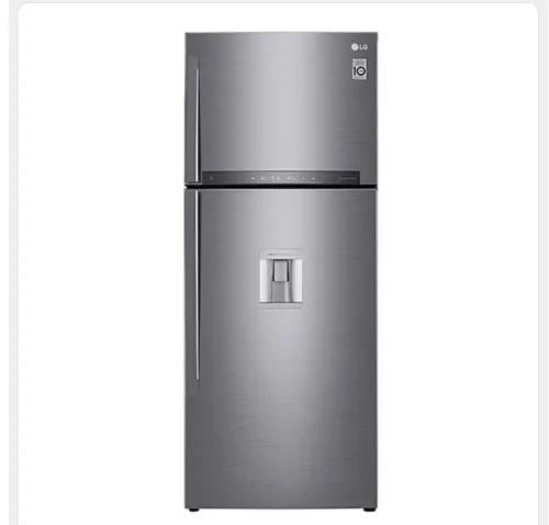 RÉFRIGÉRATEUR LG