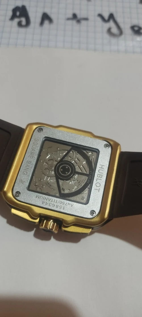 Hublot Big Bang